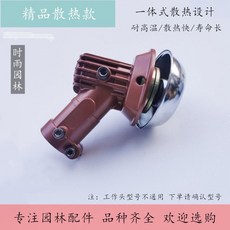 ab16bebaaa1ae05cc48ecd6069415acd6c54eec76227d62e1cd37c9c9262.jpg