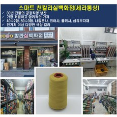 9095f7f01d0a19b7c96ac7e50dae1eff923d31db1d3c958a1df043ec0ffb.jpg