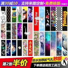 7b18f7e97fac40ab8635567cbdb2d00450fa200b244d9f4d41050935608e.jpeg