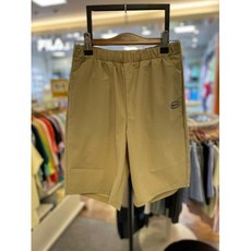 폴햄키즈트리코트