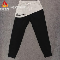 해외 남녀 나이키바지 겨울바지 기모 조거팬츠 스우시/조던/나이키로고Nike Sportswear Tech Flee