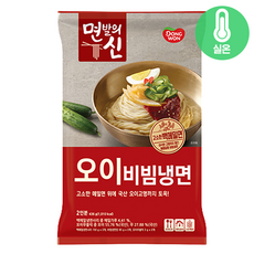 면발의신쫄면