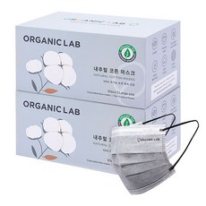 코튼캐리어