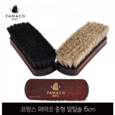 오일클렌징솔