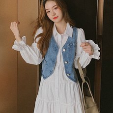 여름청조끼