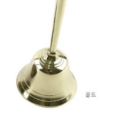 미니주화박스