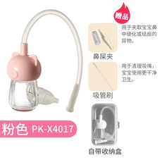 d97668b510993d5f3659413f26e01315d0e0f794eb9ed5454c4ff7ae9792.jpg