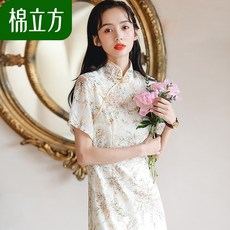 7794212710b1139b7a315a5d82a47b9b62edc59d44200a7ced281b7fc467.jpg