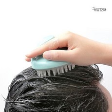 두피쿨마사지