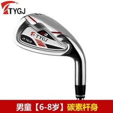 tygj7번