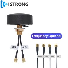 무선통신안테나