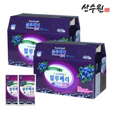블루베리생즙