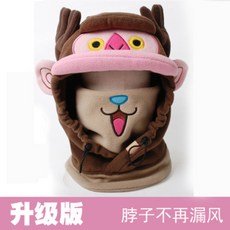 ICOP 브라운 구마모토 곰 토끼 헬기 스키 헬멧 모자 모자 만화 얼굴 마스크 젖꼭지 보호대 H031, Adult Chopper가 원숭이로 변신 (한정판)