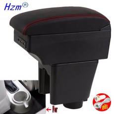 쉐보레 아베오 T200 T250 T255 용 팔걸이 박스 USB 포함 센터 콘솔 보관함, 1개, 23) only underframe