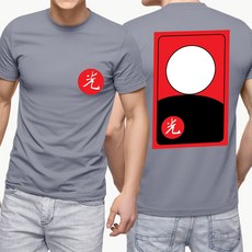 225aefbad51a08731829dd63187b59f75e6aba622daab37a27fa1002d7ac.jpg