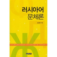 김성완