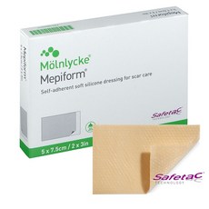 메피폼 5 x 8cm(5매) [대리점직영 광고심의필 정품확인] Mepiform 병원용 제왕절개 갑상선등 수술흉터 켈로이드 오래된흉터 잘라서사용 3~7일 교체사용