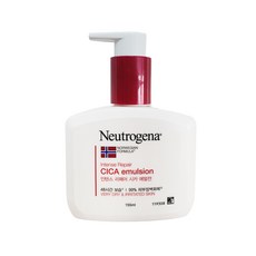 뉴트로지나시카에멀젼