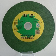 0f11a58c836b04581388f6e021ffcb1c42484742f1c2336eb0d6ea302153.jpg