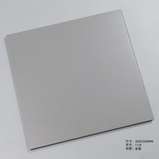 타일300600