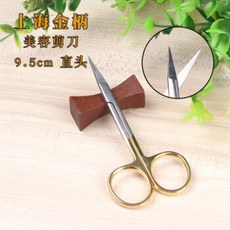 e73a75f1ecd3c6f685baf6b3b63cbc25b4d37171aedb1862d4f75b1c5cd4.jpg