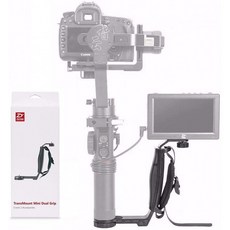 Zhiyun 미니 듀얼 그립 Transmount 싱글 핸들 그립 L 브래킷 장비 Zhiyun Crane 2 용 1/4 나사 커넥터 2S Plus Crane M V2 시, 단일옵션