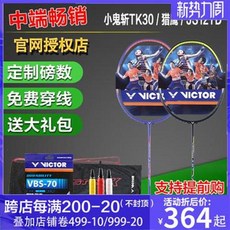 0d4e17c8310a20f78b4fe69e758686af4e53b5c5d800b8153d047ca8a082.jpg