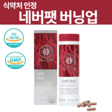 돌외잎주정 추출물 분말 알로에 전입 전잎 옥타코사놀 함유 유지 녹차 마테 와일드망고종자 추출물 20대 30대 40대 50대 여성 여자 영양제 주부 직장인 체지방 감소 도움 줄수있음, 56정