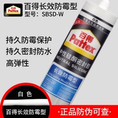 a891738def40858d99fbb9098a153ea45cd2ee58179db5b2b29459cd5345.jpg