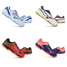 미즈노 게이트스카이 사이클론 스피드2 남여 배드민턴화 탁구화 배구화 스쿼시화 체대입시 신발