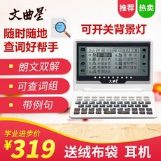 8558a1630b1716e930ac2f051b338c87c279ccdec78f8e6a9ec46bc24f3a.jpg