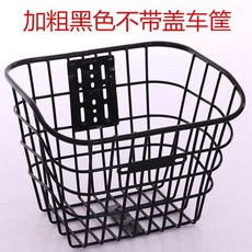 무지세발자전거