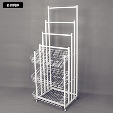 편의점 마트 우산 선반 진열대 매대 수납 디스플레이 이동식, 흰색 (무료 후크 10 개)
