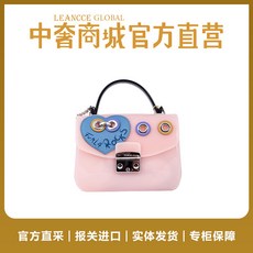 FURLA 브랜드 브라젤리 명품 가방 2019 숄더 크로스 체인 토트 체인 핑크 fural978663(5997)