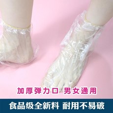 866ab4a077489e9586a44ab9ec5a73194c26250347a8db8c86e4b9ba406d.jpg