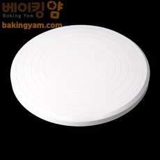 a32f8a061a8d72734a0908b4420d3ee361ee34f5edd08f5b74c242720e9a.jpg