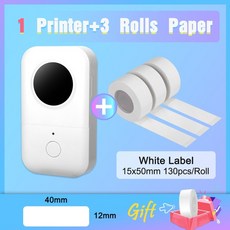 쿠비녹스무선라벨프린터