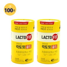 락토핏 [2개묶음][리뉴얼신제품] 종근당건강 락토핏 생유산균 골드 50포 2통 총100포, 2개, 100g