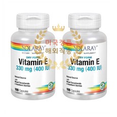 (1+1) Solaray 솔라레이 드라이 비타민 E Vitamin E 호쏜베리 330mg 400IU 100정 2개