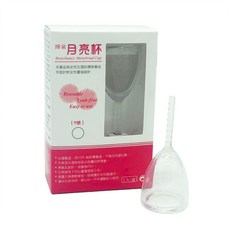 [ Bestchance ] Menstrual Cup 월경 중인 여성에게 적합한 의료용 월경컵 menstrual clean collector cup, 1개, 1개입, 대형