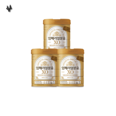 임페리얼xo골드1단계-추천-상품