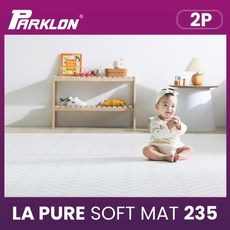 파크론라퓨어소프트235