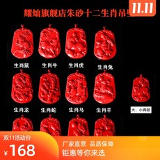 ad037c9f8f89b526db3f0511cea69657d22080cf442955b583e45685f086.jpg