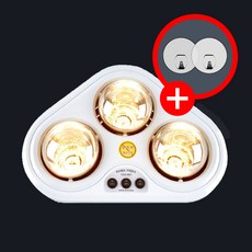 국산 화장실 욕실 난방기 온열기 따따시, 1. 따따시 욕실난방기 2구
