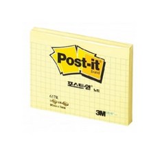 파버카스텔택잇