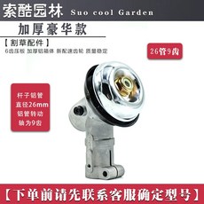6a285f42846d47d63f21cf6e3da9feeab5619dc944098b89561643d314a1.jpg