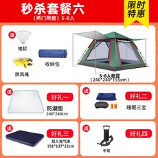 781b49694be080391795391a5244f1ff620f6d56cb7629e5ac9bfc385b40.jpg