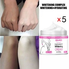 바디화이트닝크림