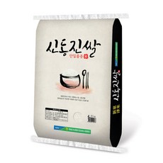영광군농협 신동진쌀 20kg, 1개