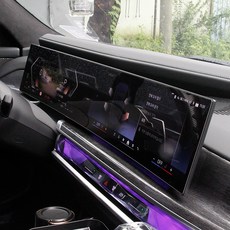 BMW i7 네비게이션 풀스크린 강화유리 보호필름 호환 용품